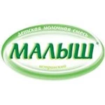 Малыш